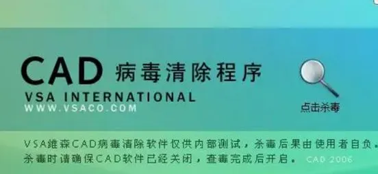 cad文字插件_超好用的4个CAD应用程序-1