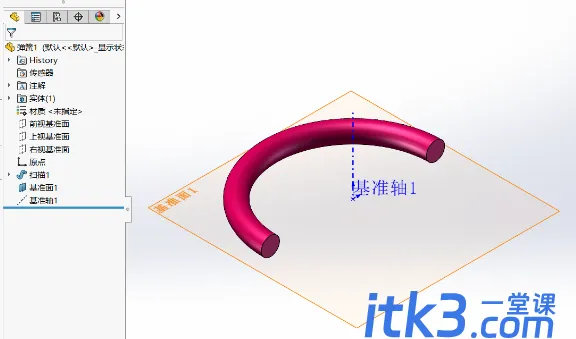 Solidworks实现弹簧柔性状态的2种方式-6