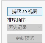 如何使用SOLIDWORKS MBD-5