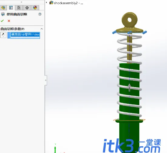 Solidworks实现弹簧柔性状态的2种方式-4