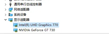 CAD unhandled access violation writing 不兼容问题解决-3