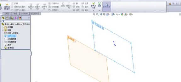 SOLIDWORKS如何建立基准面-4