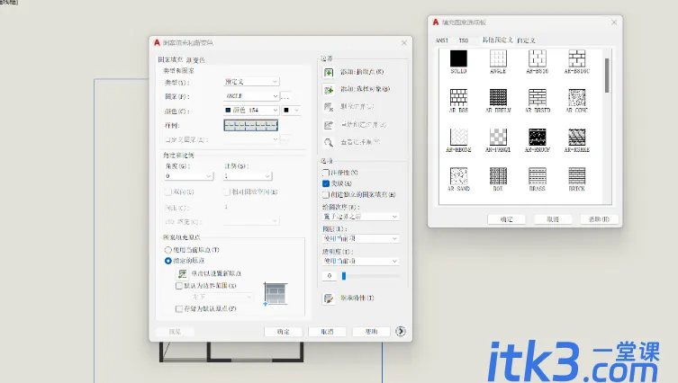 简单CAD户型图制作过程-3