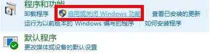 cad缺少net组件怎么解决?cad缺少net组件的解决教程-3 cad缺少net组件怎么解决?cad缺少net组件的解决教程-3