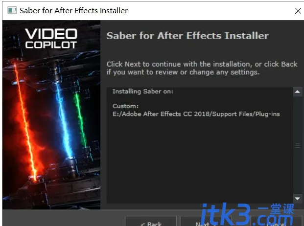 ae激光插件Video Copilot Saber的安装方法-7