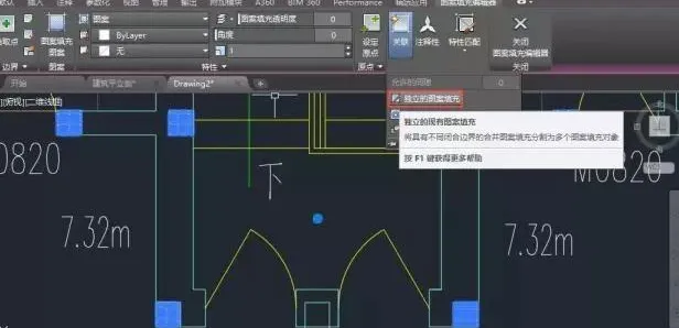 lisp重建填充图案边界线_CAD软件中多个区域生成的整体填充怎么分开？-4