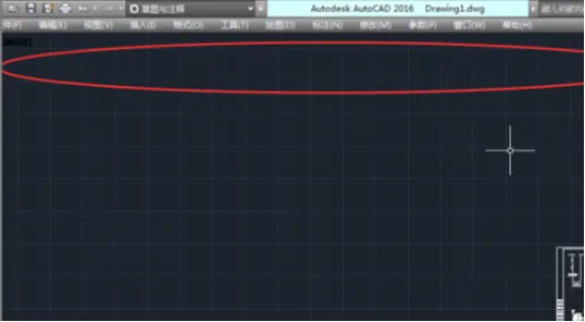 2020cad经典模式怎么调出来？-3