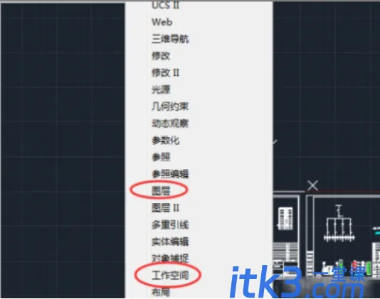 2020cad经典模式怎么调出来？-4