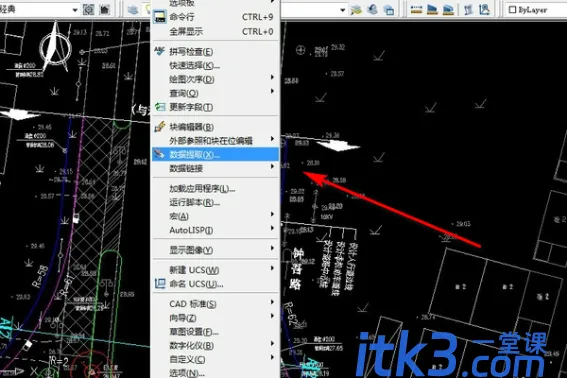 cad提取坐标命令怎么操作？-1