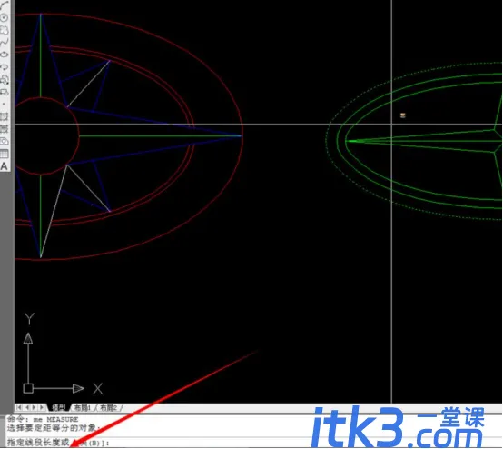 cad等距等分怎么操作？-5