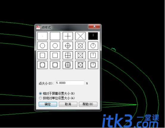 cad等距等分怎么操作？-9