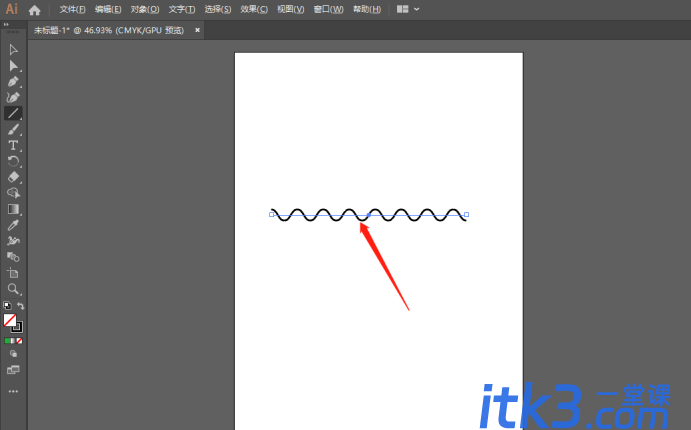 Adobe Illustrator软件怎么绘制波浪线？AI制作波浪线的方法-7