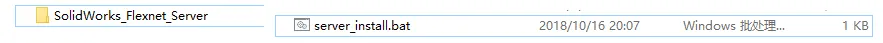 SolidWorks2020报错（-15，10，10061）的解决办法-3