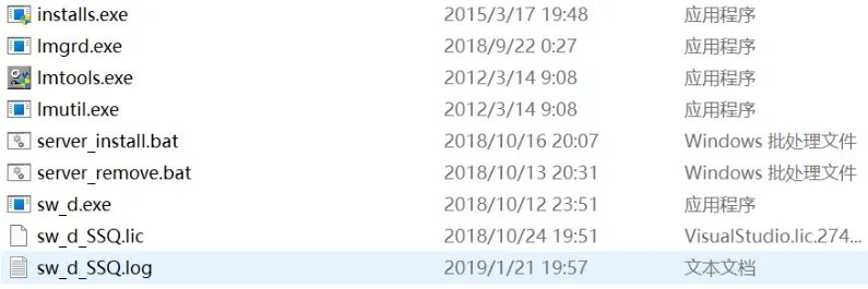 solidworks安装时server_install.bat服务启动失败怎么处理-1