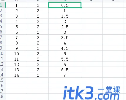 Excel表格的阅读模式怎么设置？Excel阅读模式的设置方法-1