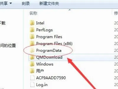 cad2018激活码错误怎么办？-4