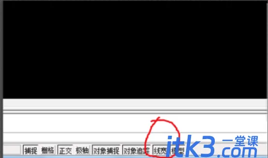 cad线条加粗的操作方法-2