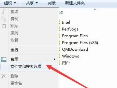 cad2018激活码错误怎么办？-2
