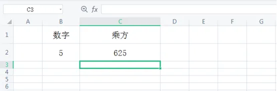 Excel的次方函数是什么？怎么使用次方函数进行计算？-3