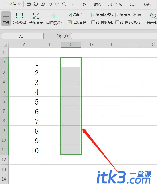 Excel能不能倒序粘贴？倒序粘贴如何操作？-2