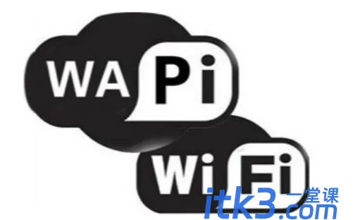 启用wapi是什么意思-4
