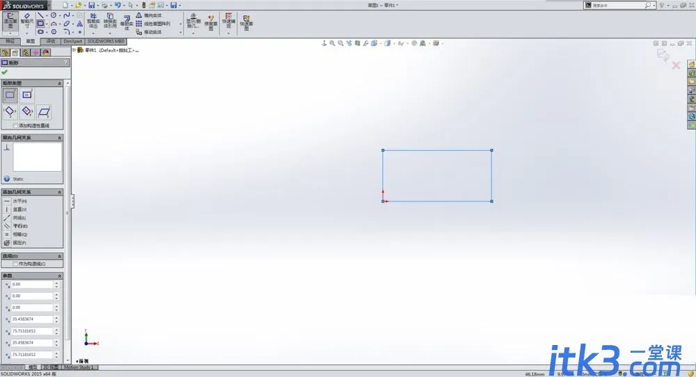 solidworks怎么画抽纸盒? sw建模三维立体纸巾盒的技巧-9