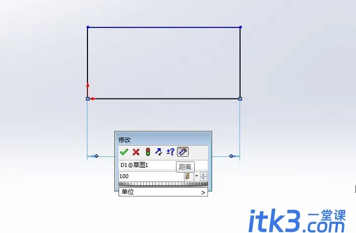 solidworks怎么画抽纸盒? sw建模三维立体纸巾盒的技巧-11