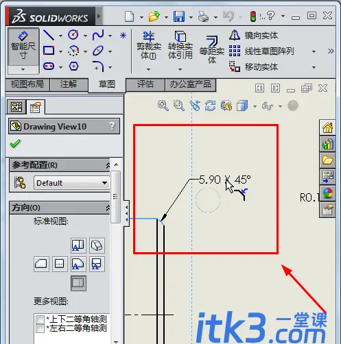 solidworks怎么倒角并标注?-3