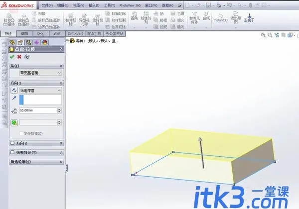 solidworks 2023怎么画螺纹孔?-2