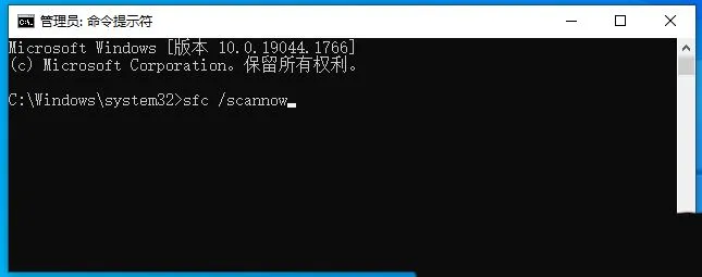 win10中Tiworker.exe占用CPU过高怎么办? tiworker内存占用过高解决技巧-19