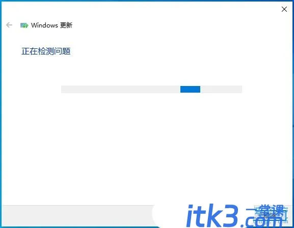 win10中Tiworker.exe占用CPU过高怎么办? tiworker内存占用过高解决技巧-17