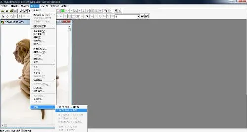 R2V图像如何转cad?R2V图片转cad的方法-3 R2V图像如何转cad?R2V图片转cad的方法-3