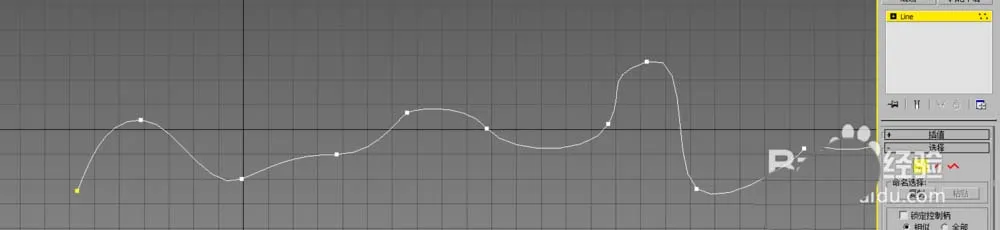 3dsmax模型怎么正确的减面?-8