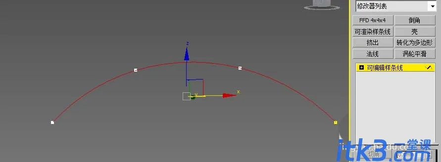 3dsmax模型怎么正确的减面?-5