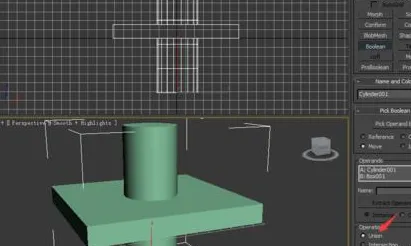 3Dmax建模的时候怎么使用布尔运算?-4