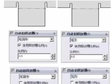 SolidWorks软件怎么设置钣金零件?-9