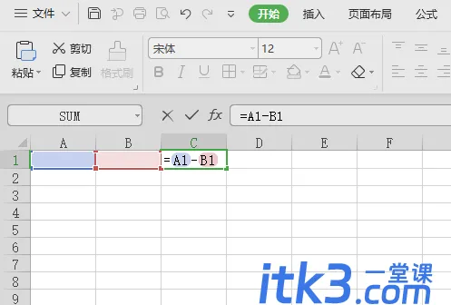 excel求差公式怎么使用？-1