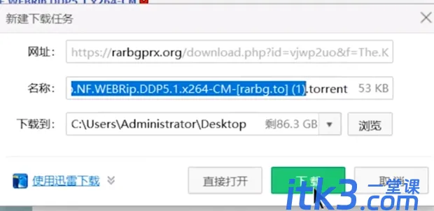 rarbg网站怎么下东西？-4