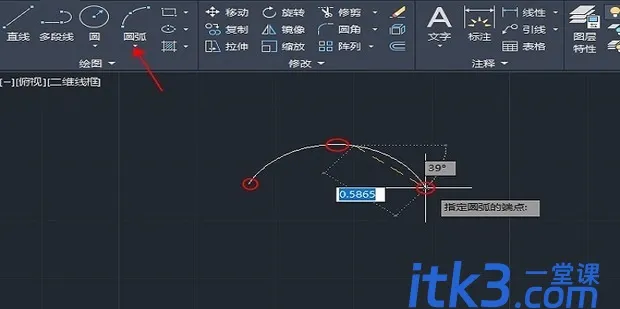 cad怎么标注弧长？-1