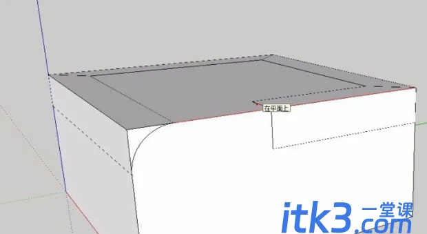 SketchUp中如何使用倒角-4