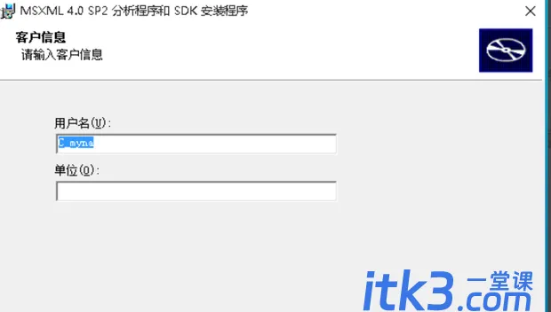 win10如何解决帝国时代3您未正确地安装msxml4.0-3