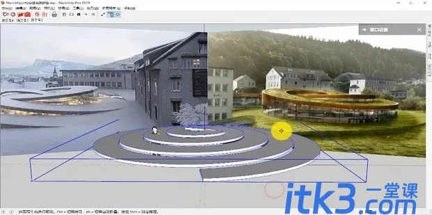 SketchUp草图大师微教程——路径跟随-1