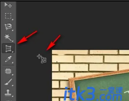 PS如何将图片摆正的两种方法-3