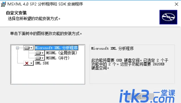 win10如何解决帝国时代3您未正确地安装msxml4.0-5