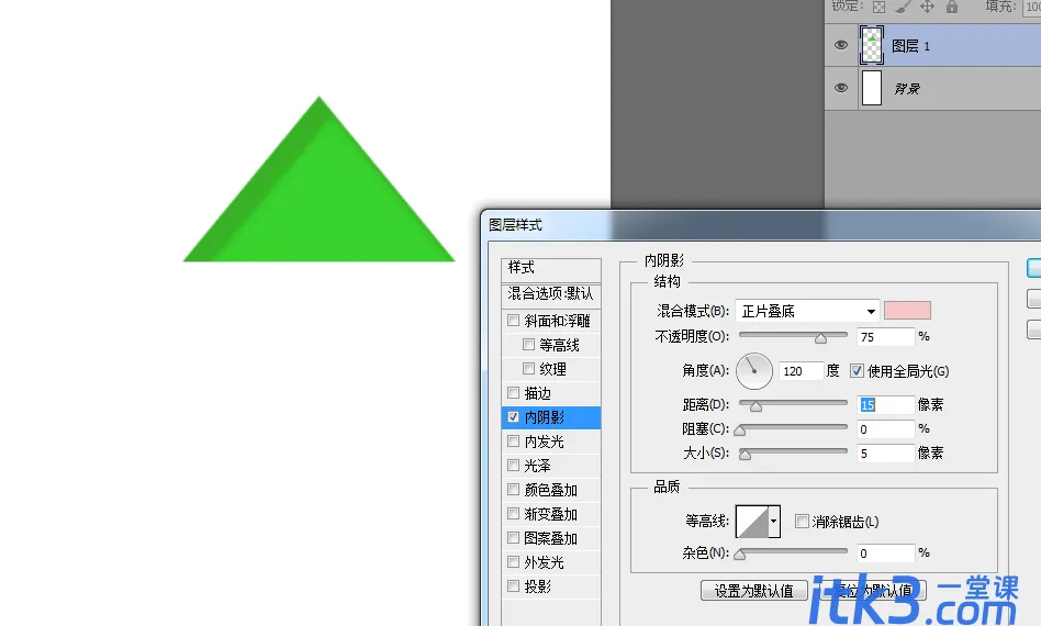 ps圣诞树教程：ps怎么画一颗卡通的圣诞树?-2