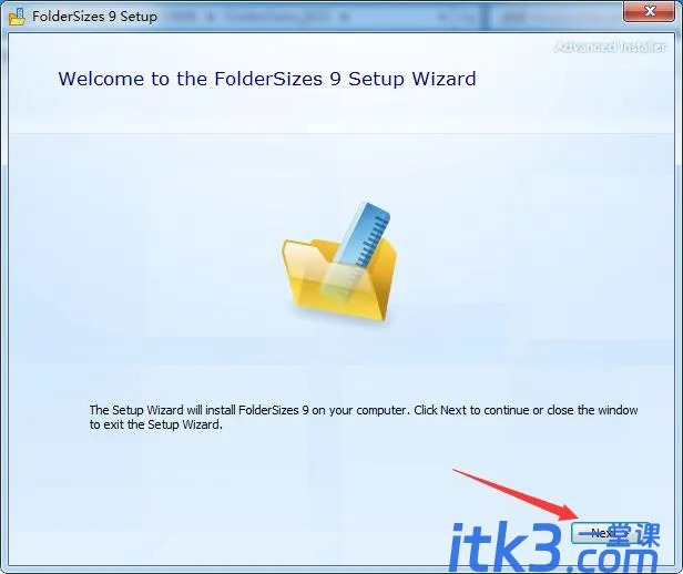 FolderSizes如何激活 磁盘管理工具FolderSizes 9安装及激活图文教程-2