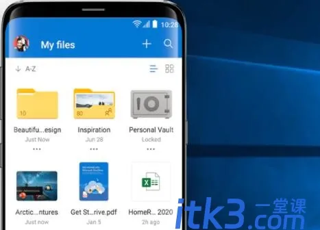 win11无法登录onedrive错误代码0x8004def7怎么办 ?-3