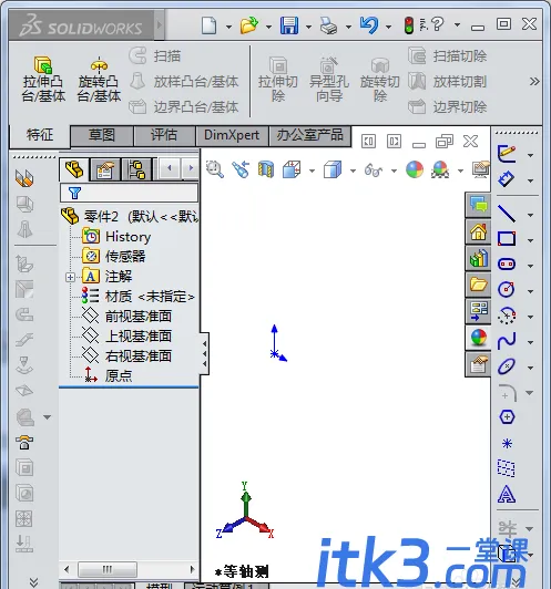 solidworks怎么获得圆筒展开图?-1