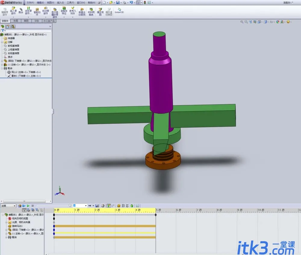 solidworks怎么制作一个旋转动画? sw做旋转动画的教程-7