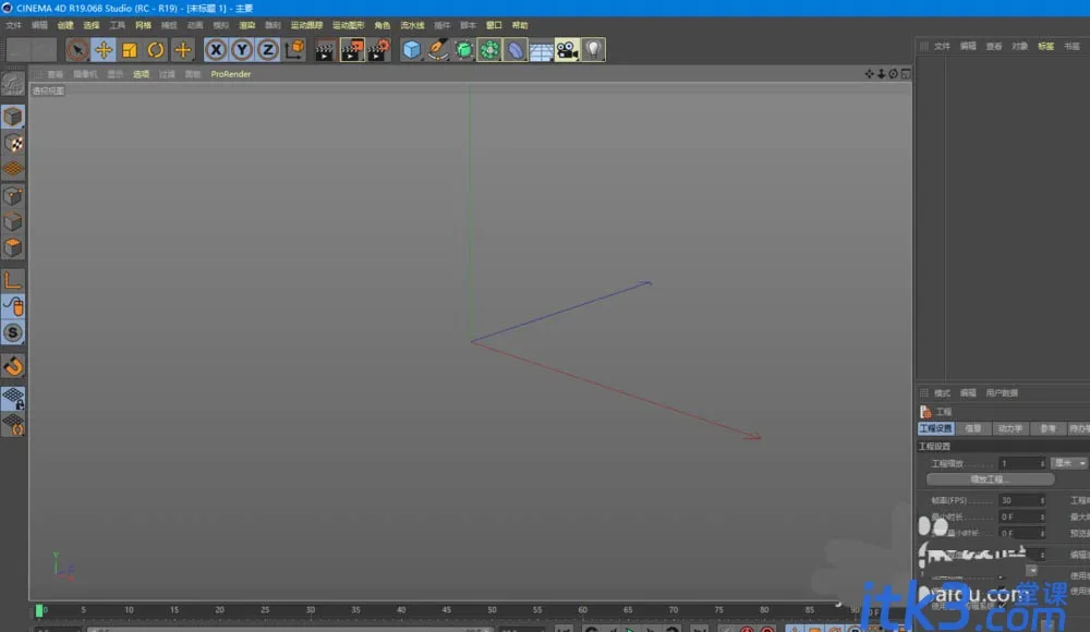 C4D样条约束工具怎么用? C4D样条约束实例教程-2
